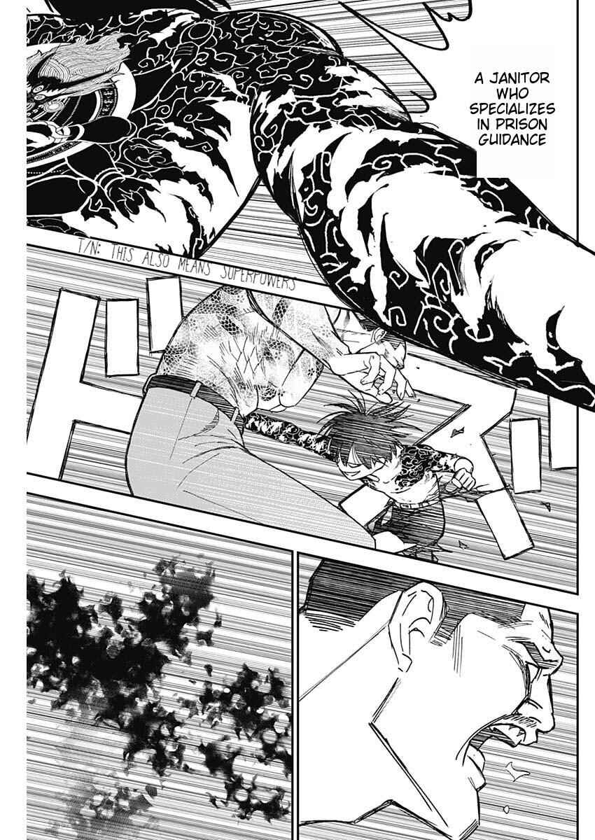 Page 86 Chapter 1 Katagi Modoshi
