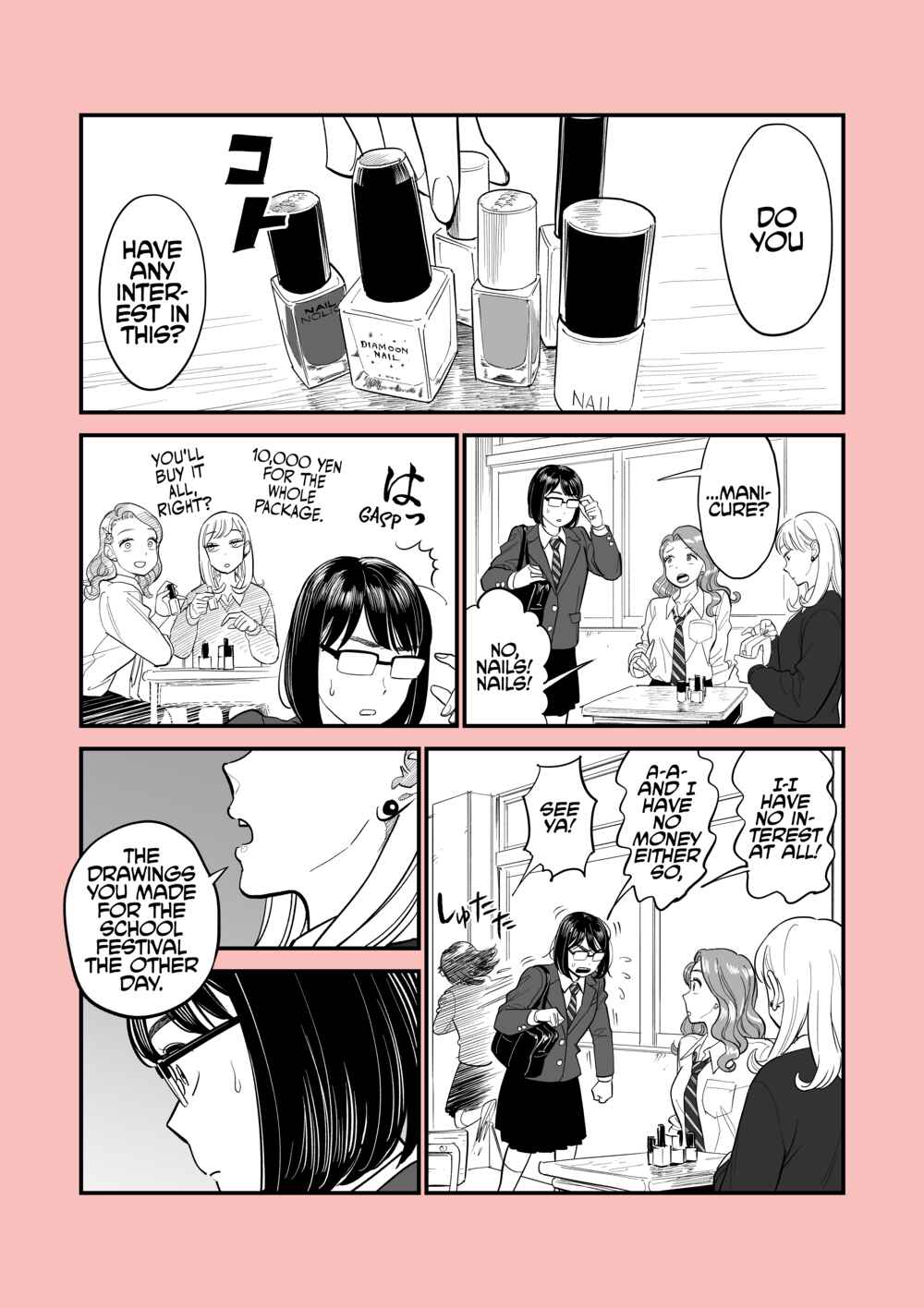Page 2 Chapter Unknown_7186 Gyaru no Katagata ni Yobidasareta Megane-kko no Unmei…
