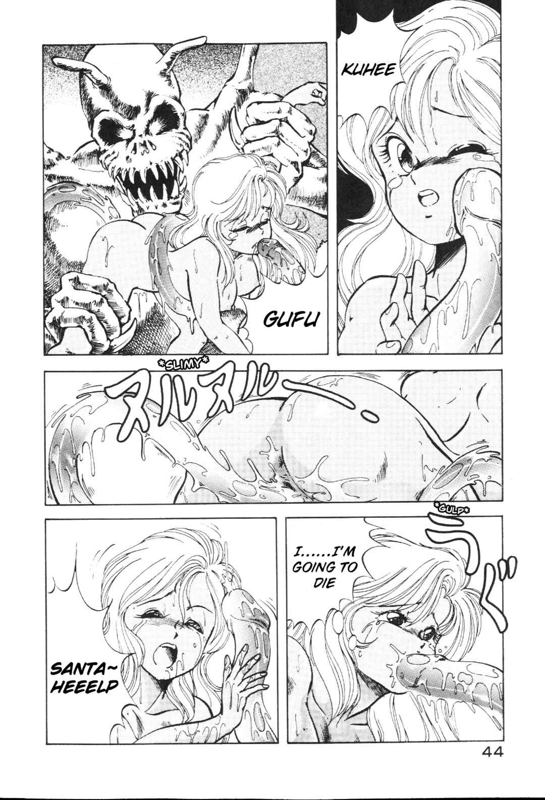 Page 4 Chapter 3 Dragon Pink