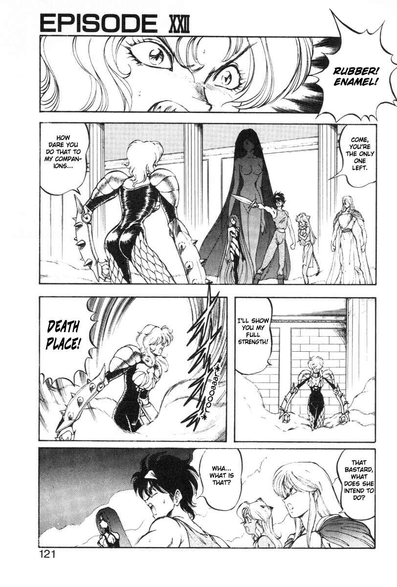 Page 11 Chapter 22 Dragon Pink