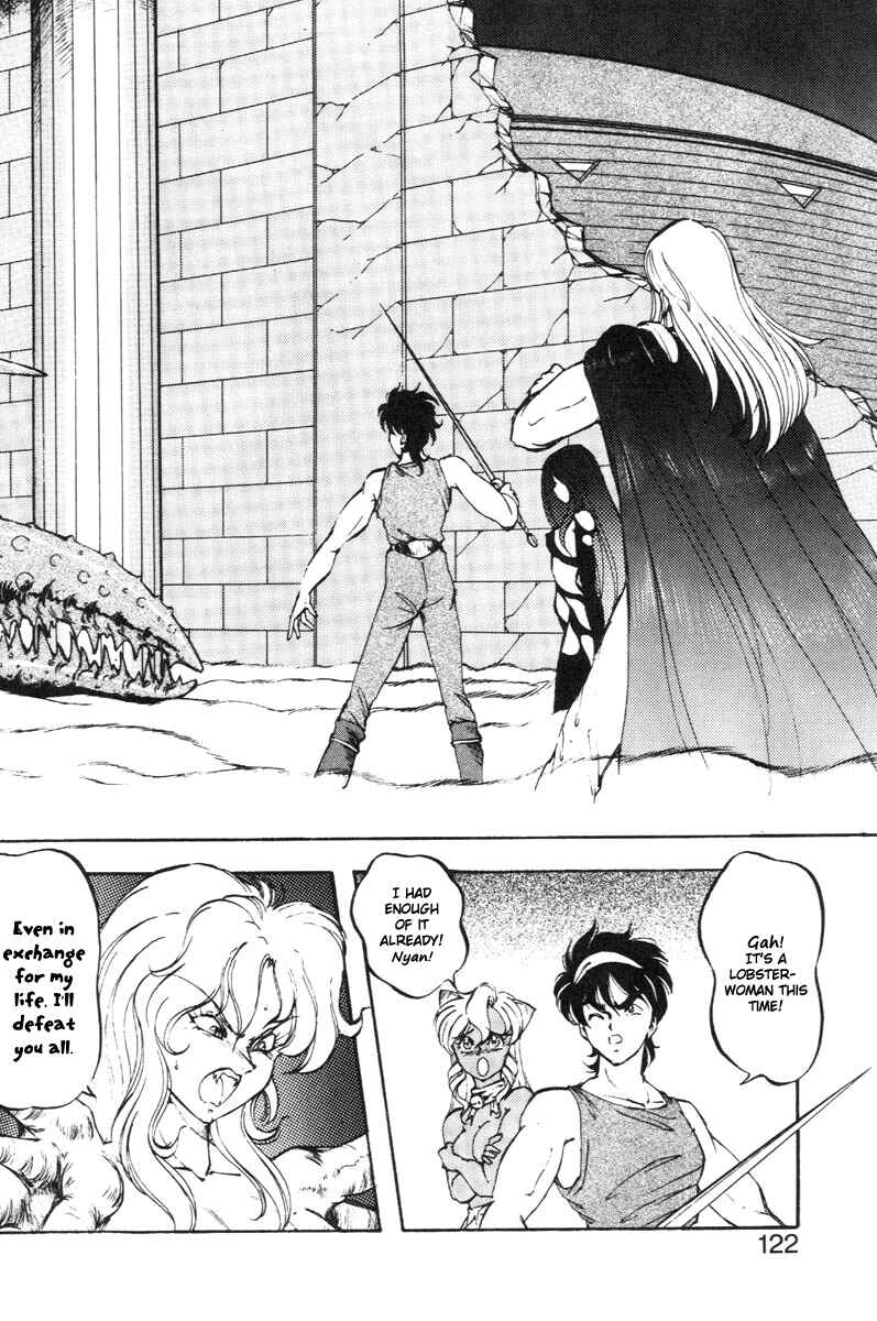 Page 12 Chapter 22 Dragon Pink