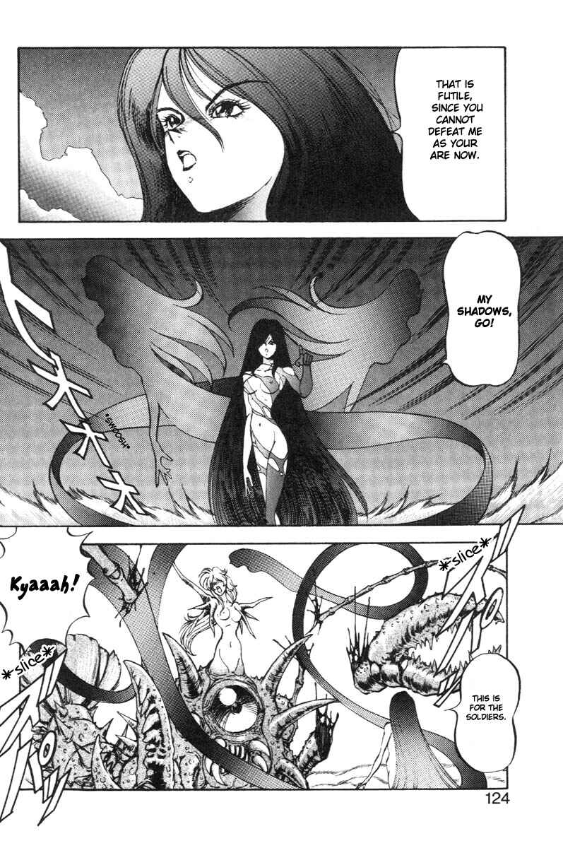 Page 15 Chapter 22 Dragon Pink