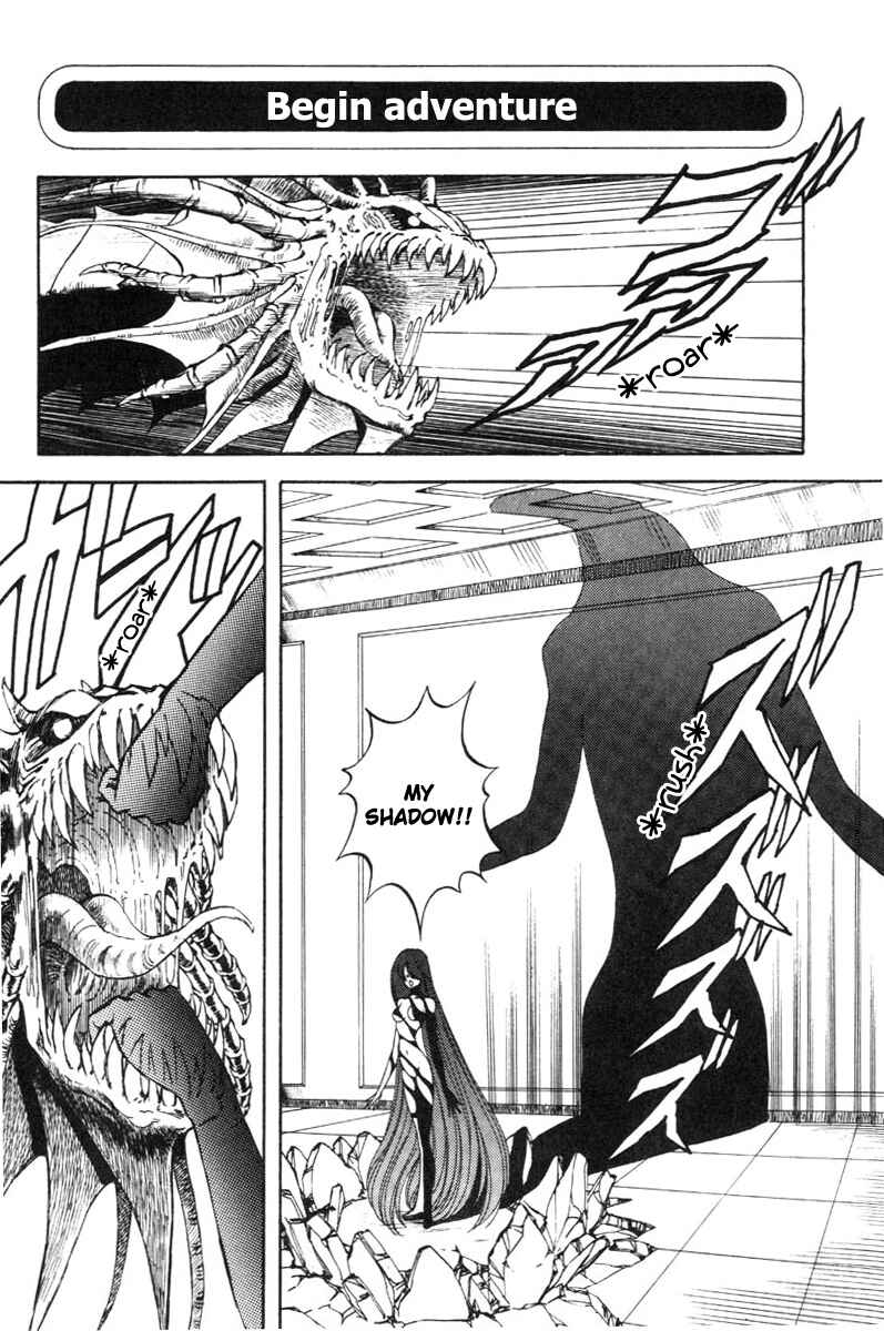 Page 2 Chapter 22 Dragon Pink