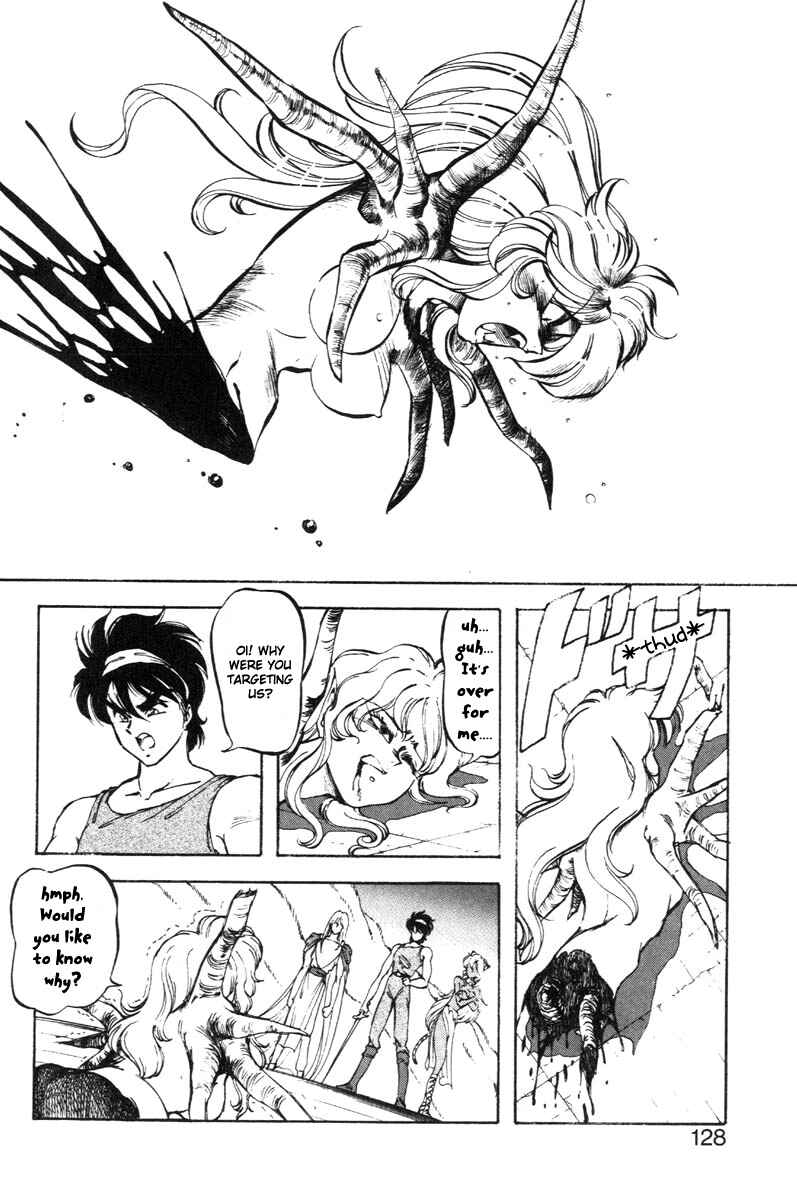 Page 20 Chapter 22 Dragon Pink