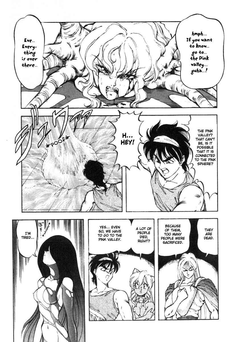 Page 21 Chapter 22 Dragon Pink