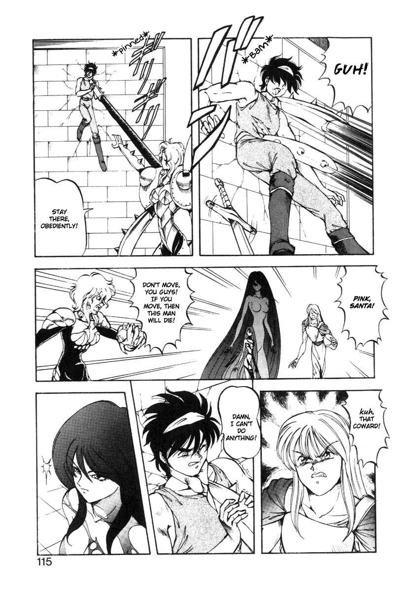 Page 5 Chapter 22 Dragon Pink