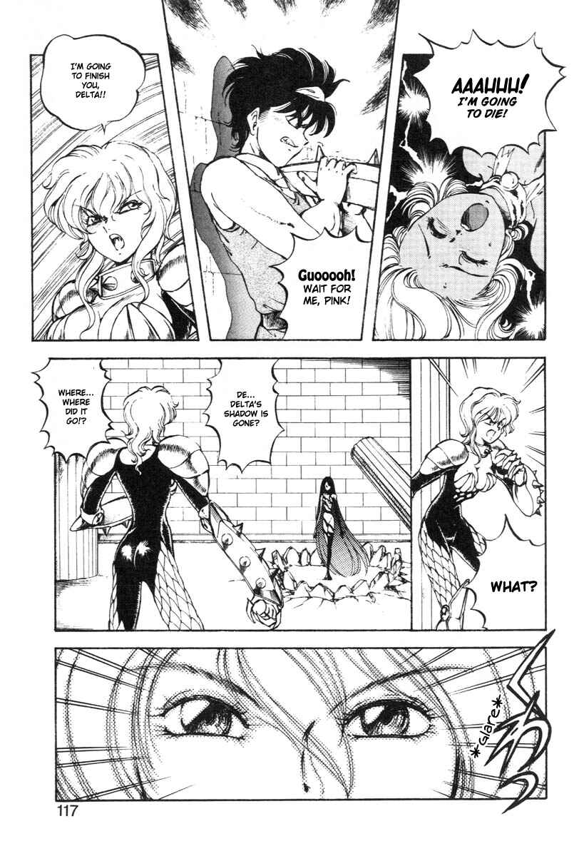 Page 7 Chapter 22 Dragon Pink