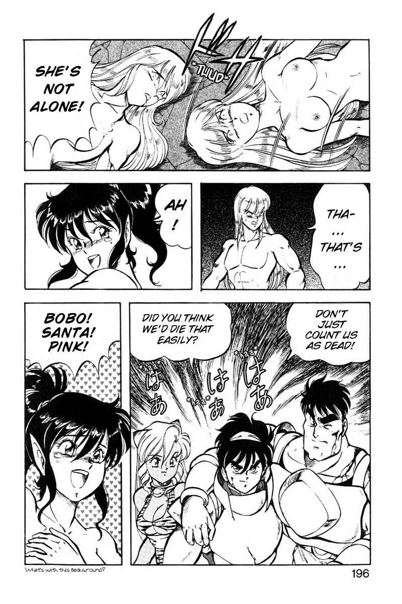 Page 14 Chapter 16 Dragon Pink