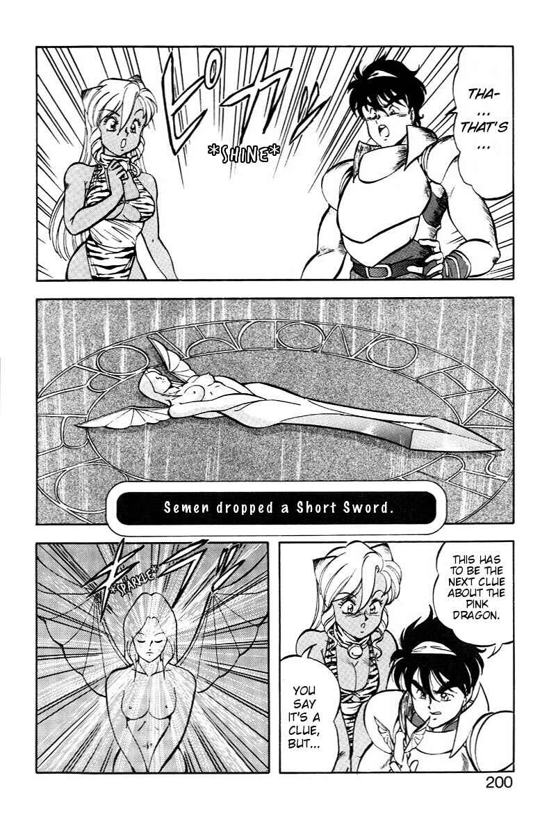 Page 18 Chapter 16 Dragon Pink