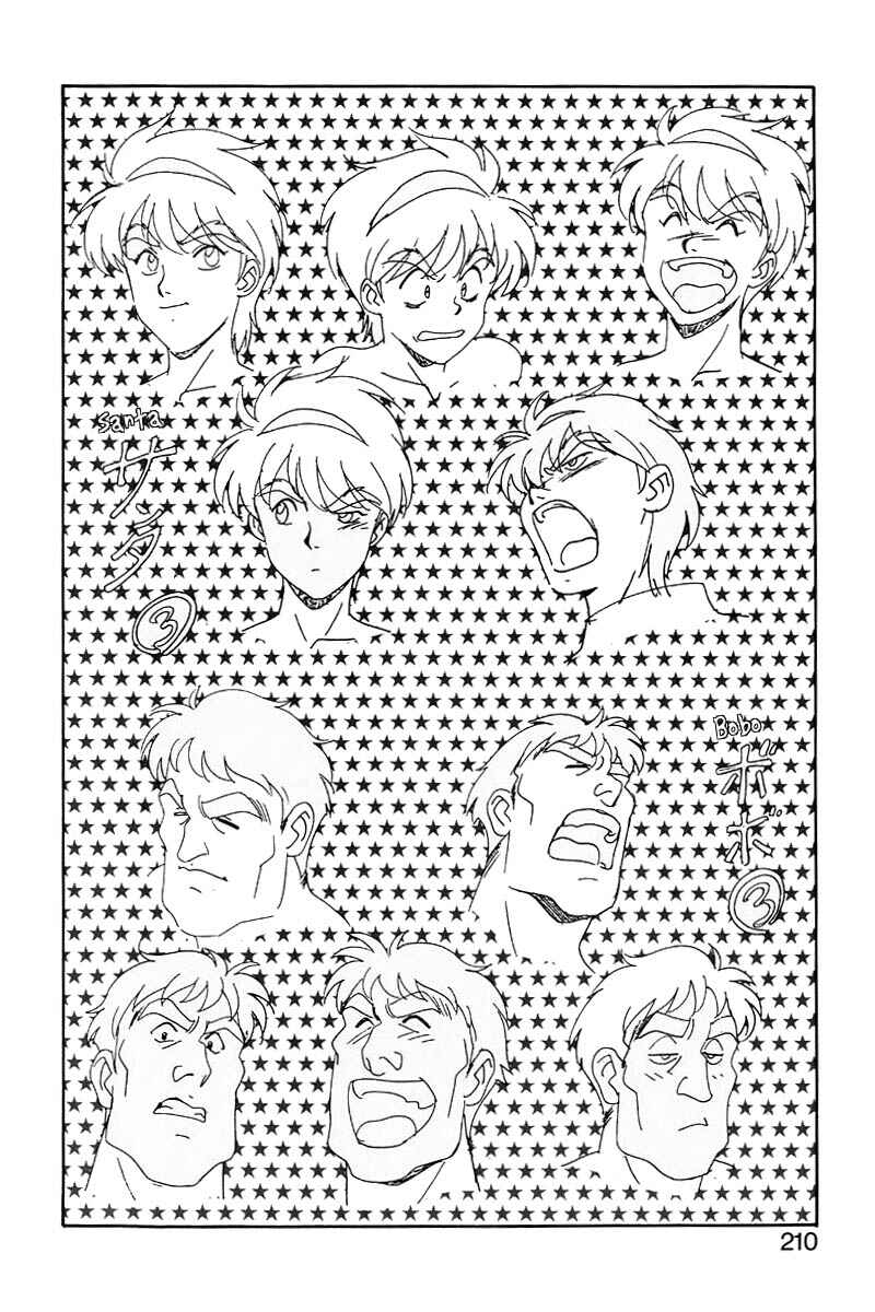 Page 28 Chapter 16 Dragon Pink