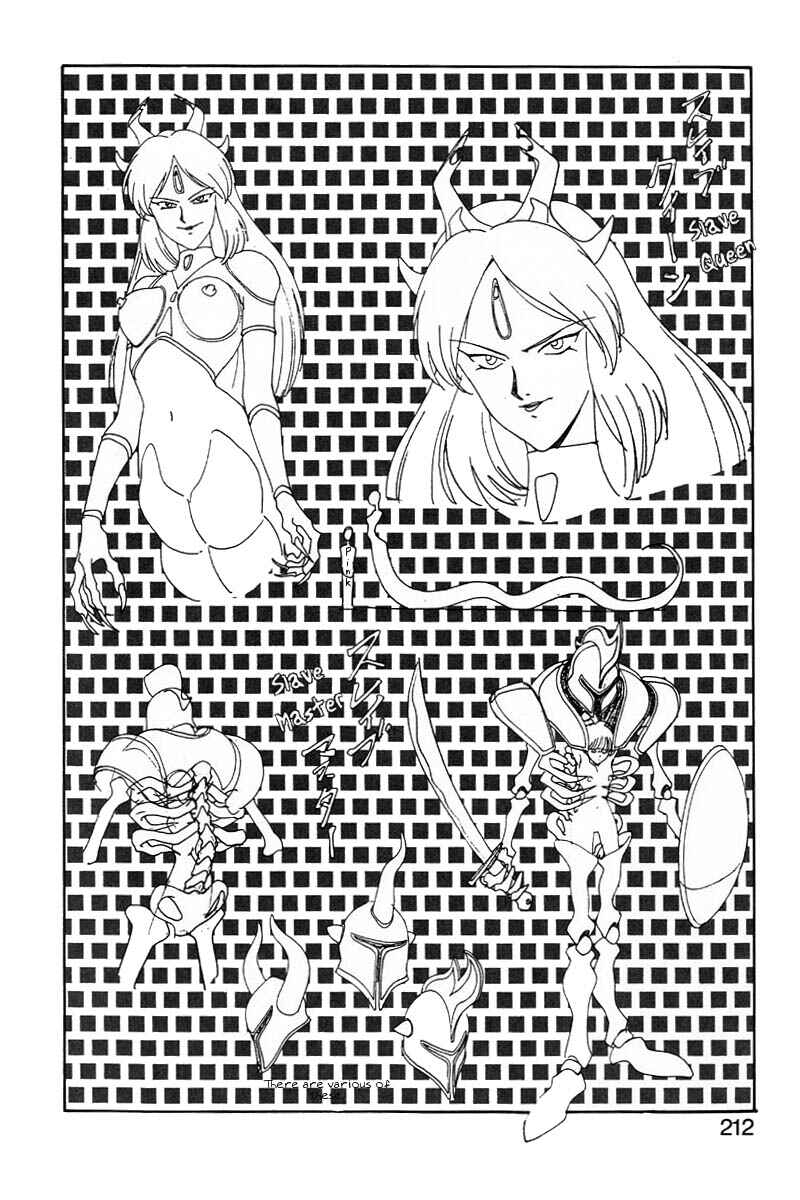 Page 30 Chapter 16 Dragon Pink