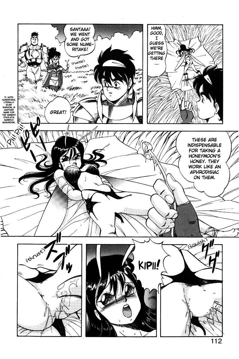 Page 10 Chapter 12 Dragon Pink