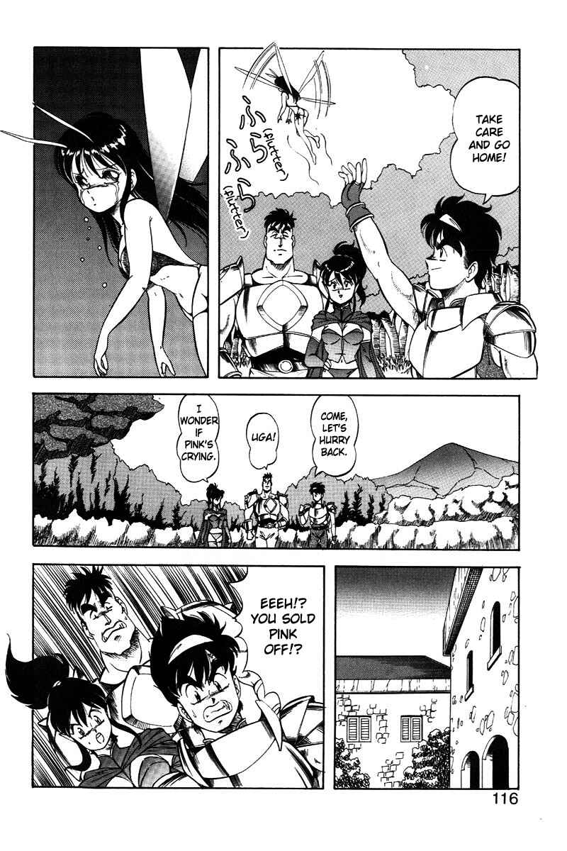 Page 14 Chapter 12 Dragon Pink