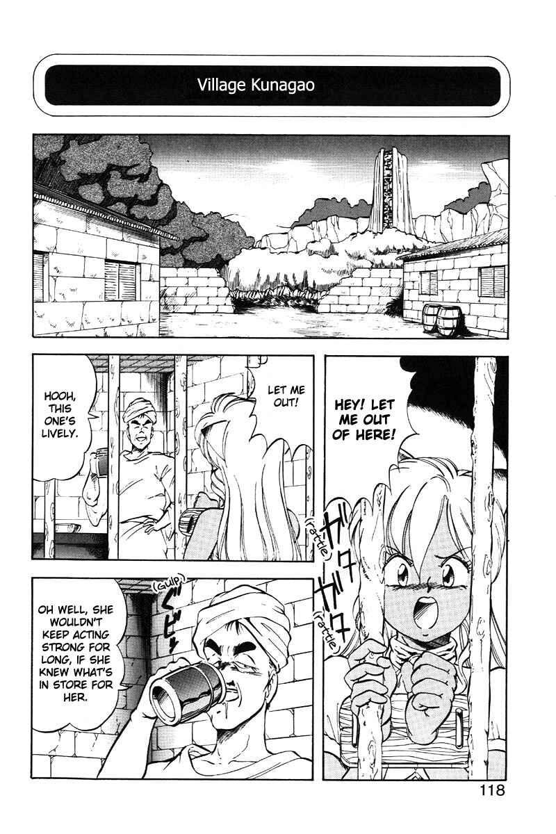 Page 16 Chapter 12 Dragon Pink