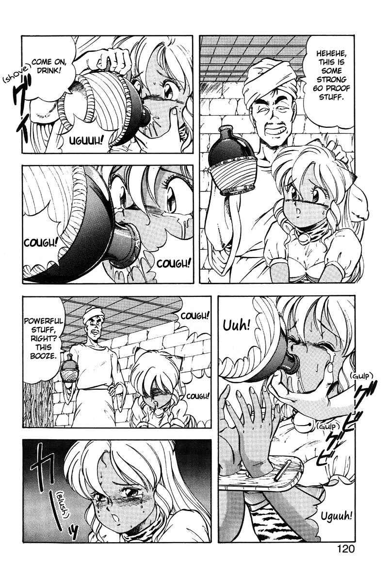 Page 18 Chapter 12 Dragon Pink