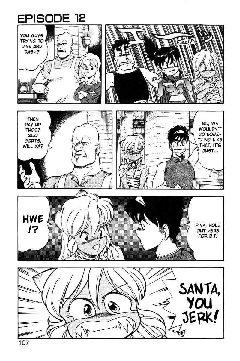 Page 5 Chapter 12 Dragon Pink