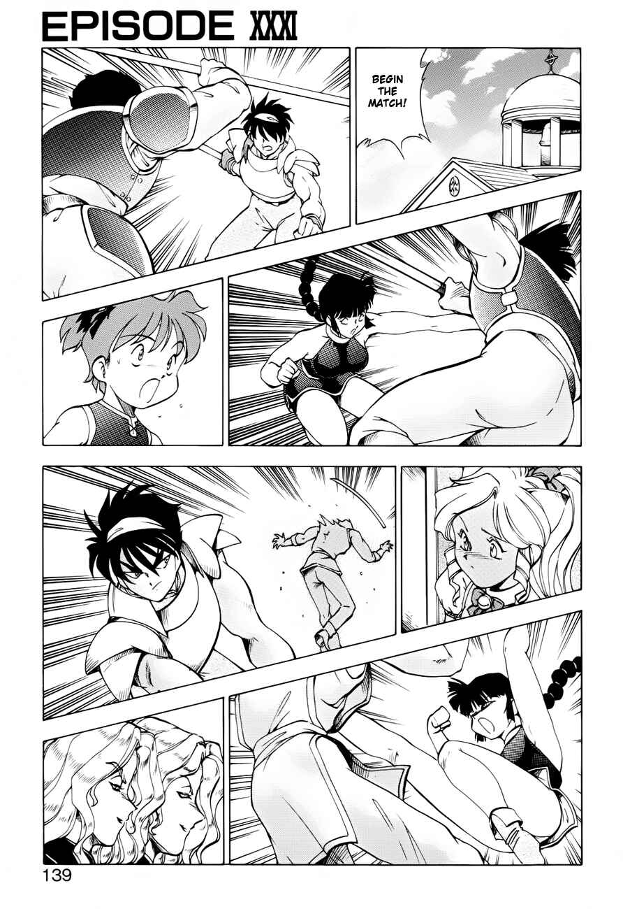 Page 14 Chapter 31 Dragon Pink