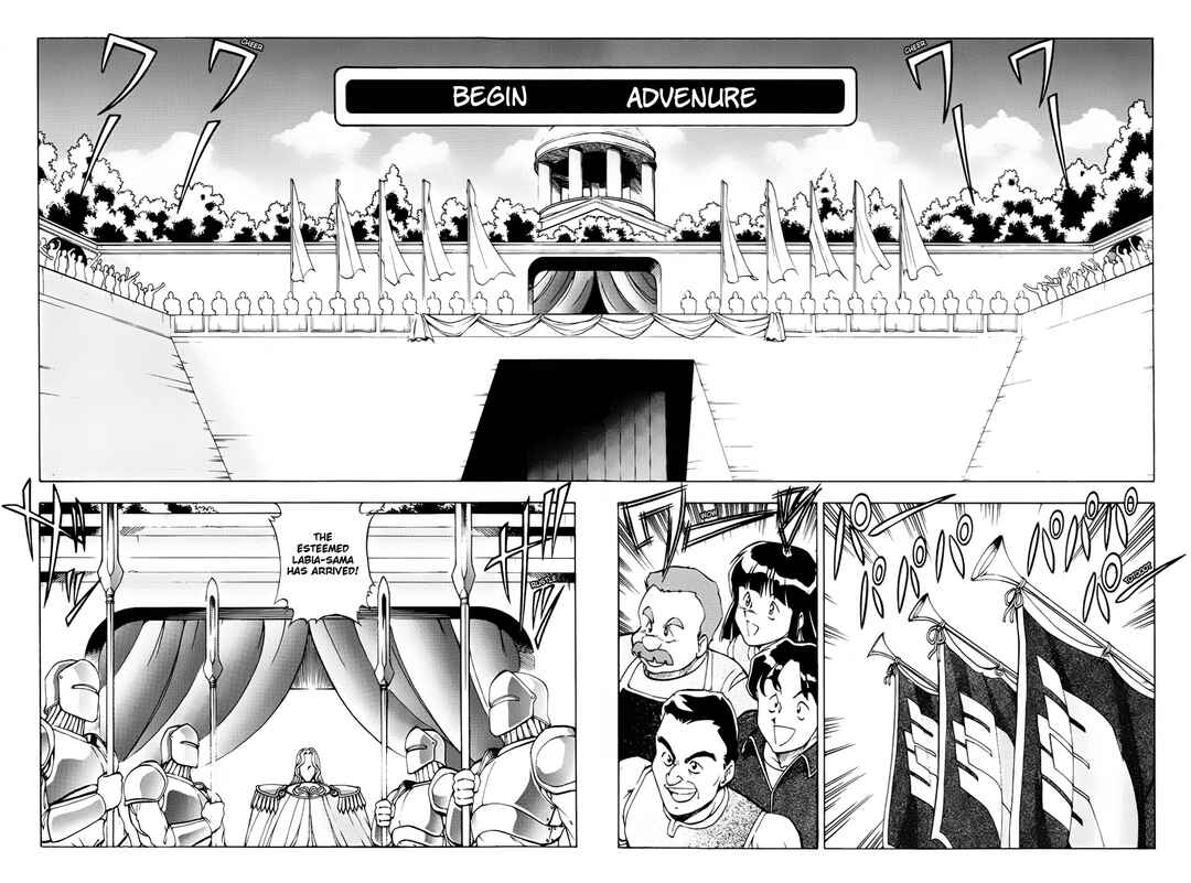 Page 2 Chapter 31 Dragon Pink