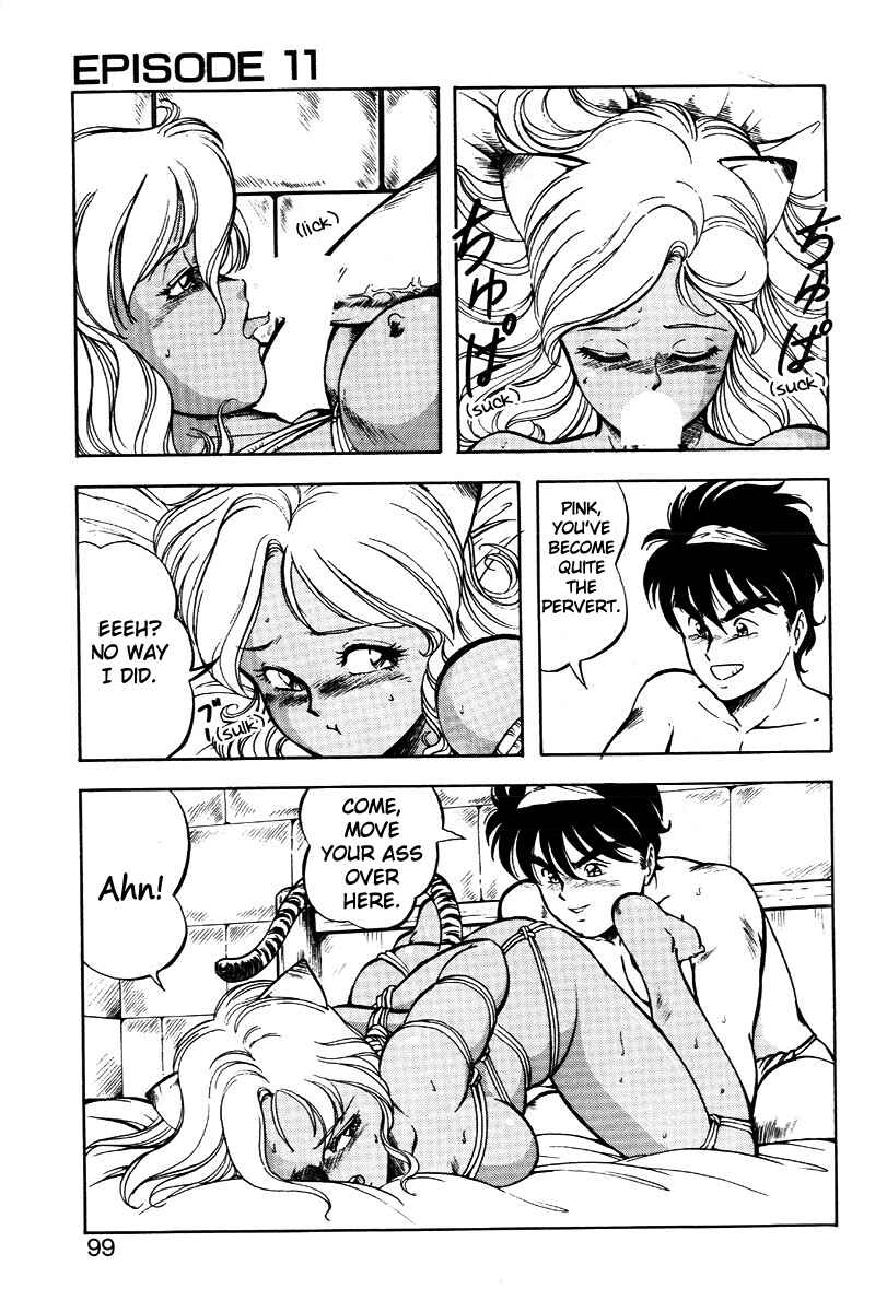 Page 17 Chapter 11 Dragon Pink