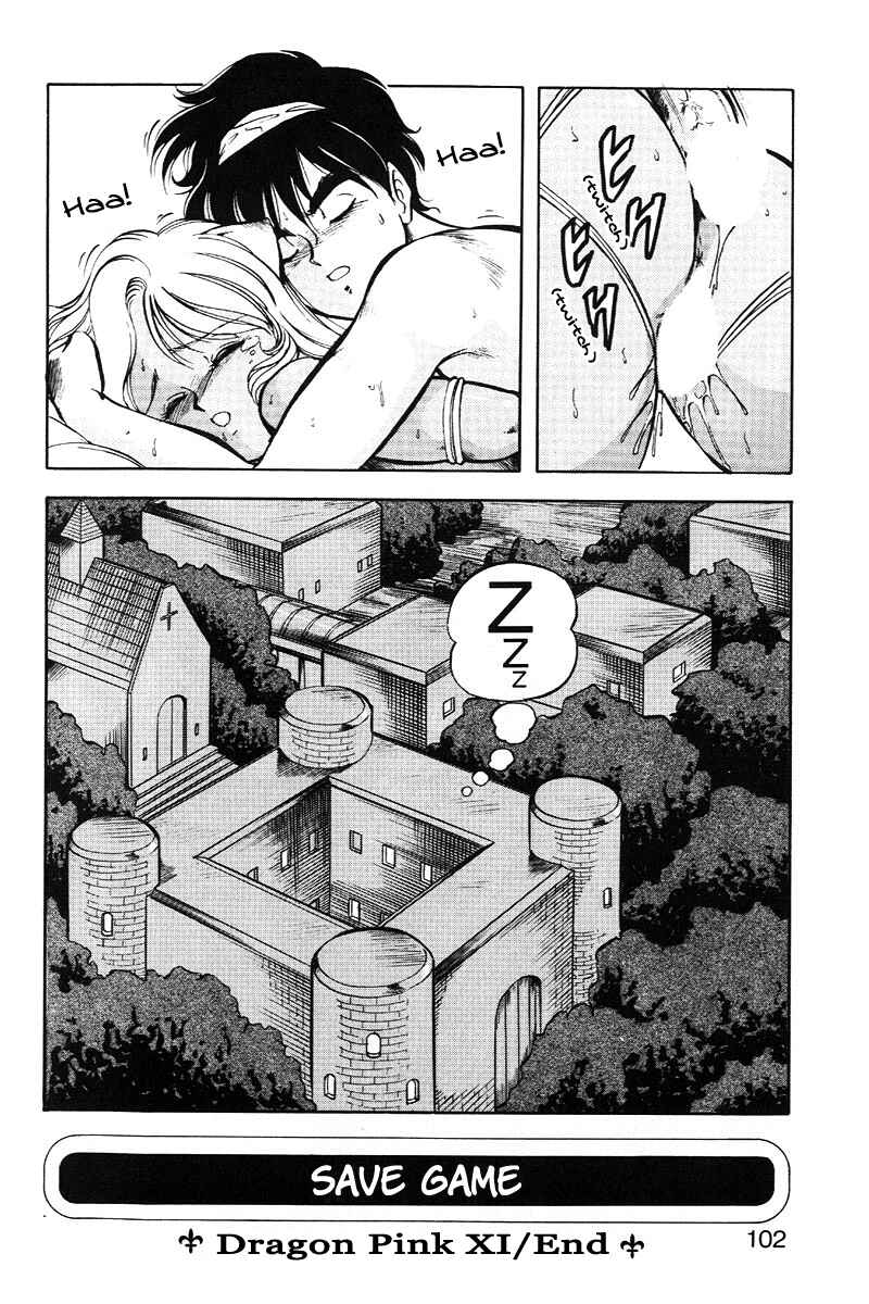 Page 20 Chapter 11 Dragon Pink