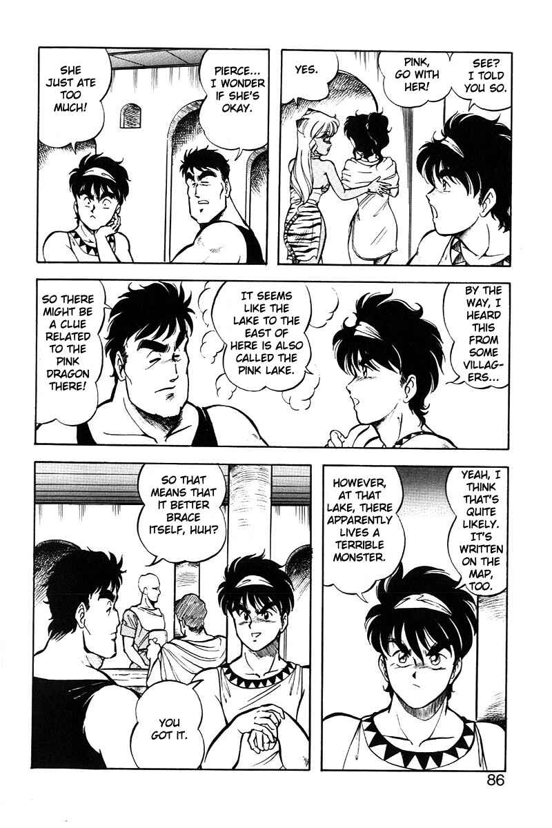 Page 4 Chapter 11 Dragon Pink