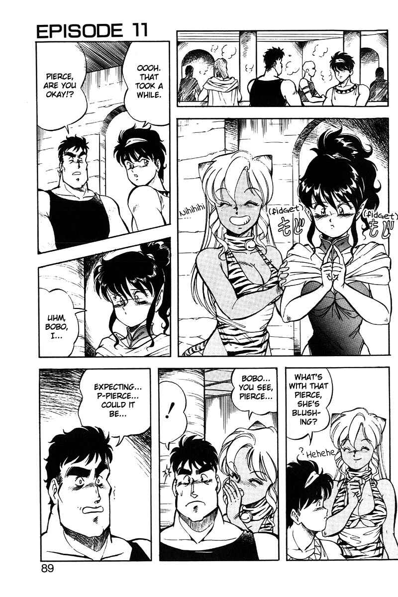 Page 7 Chapter 11 Dragon Pink