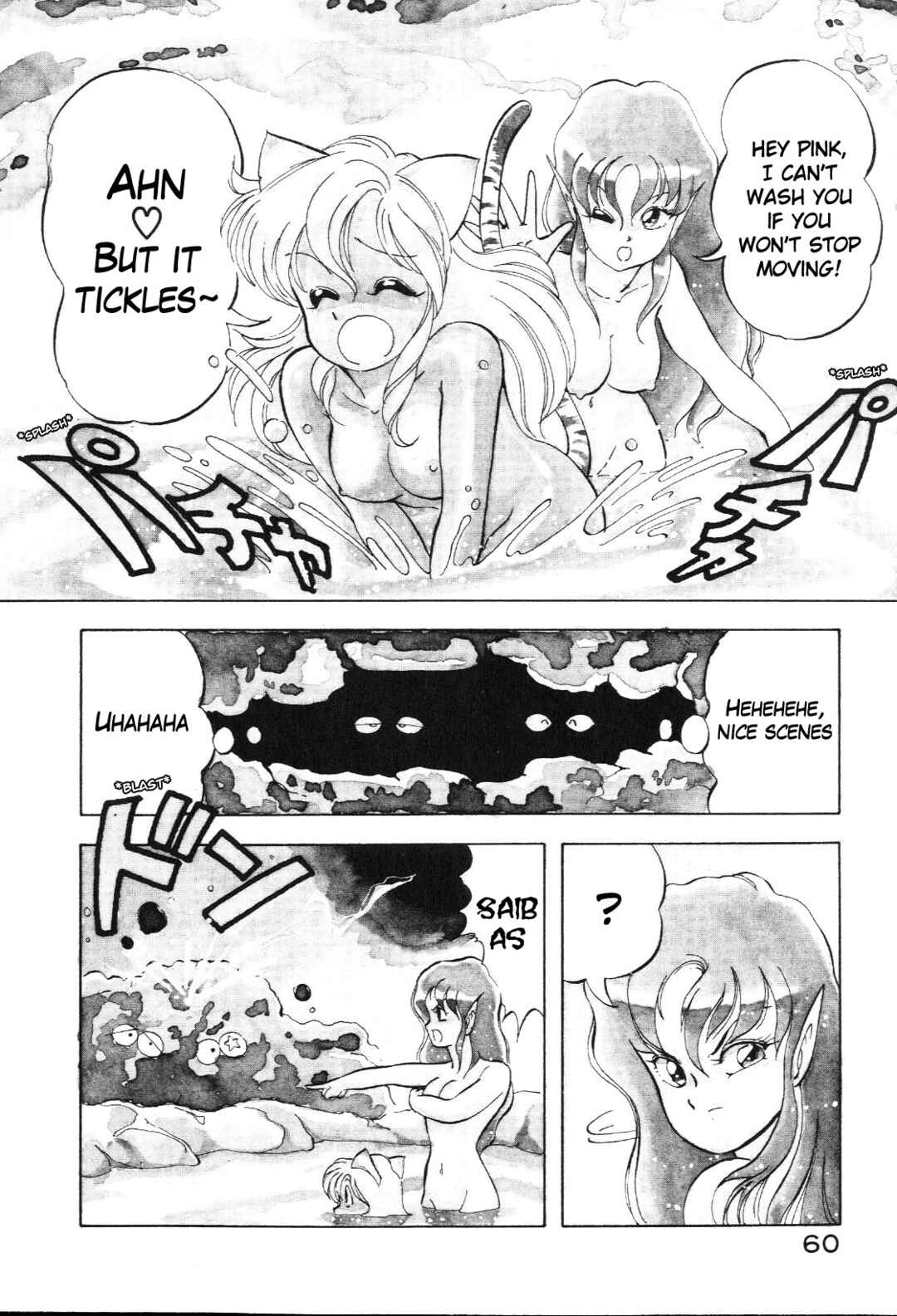 Page 5 Chapter 4 Dragon Pink