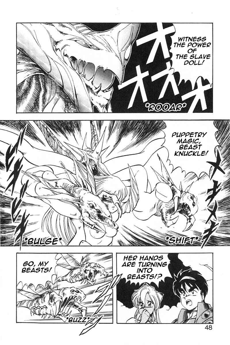 Page 2 Chapter 9 Dragon Pink