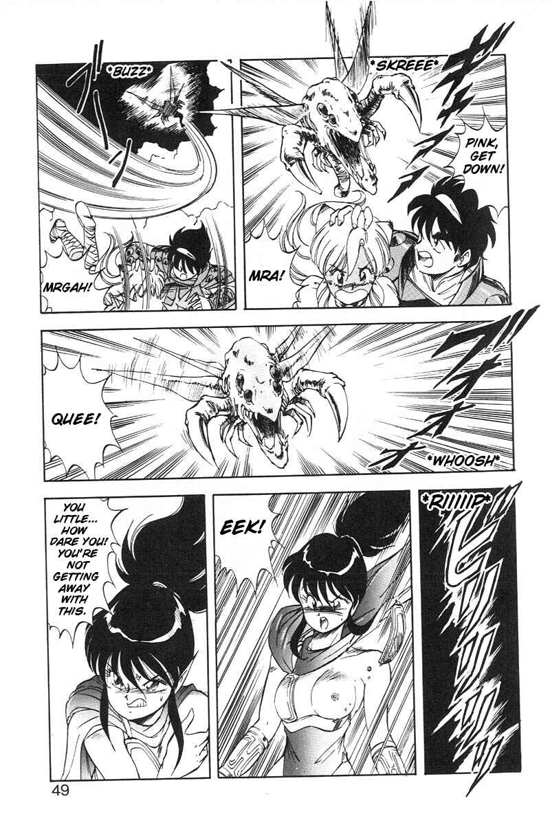 Page 3 Chapter 9 Dragon Pink