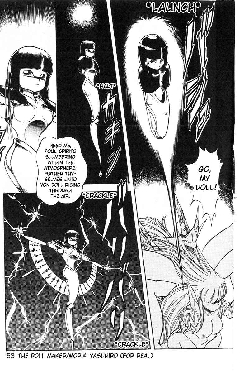 Page 7 Chapter 9 Dragon Pink