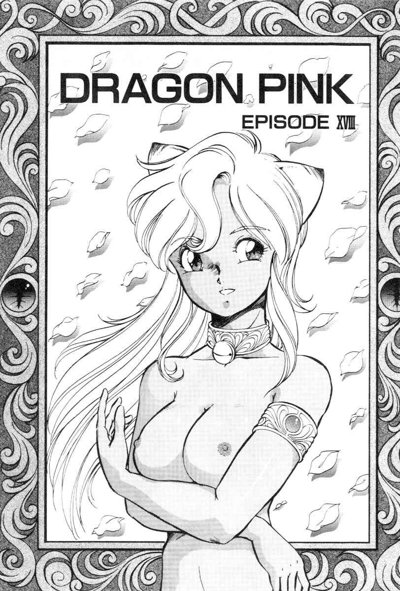 Page 1 Chapter 18 Dragon Pink