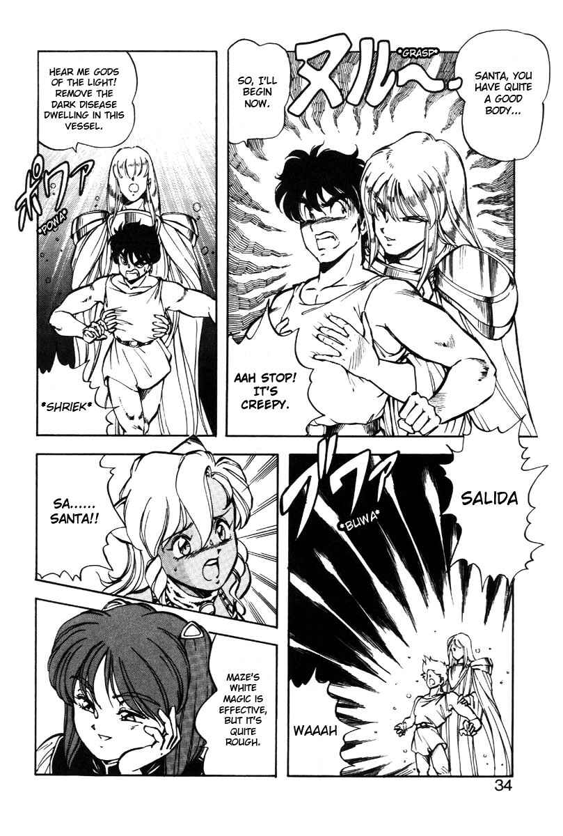 Page 10 Chapter 18 Dragon Pink