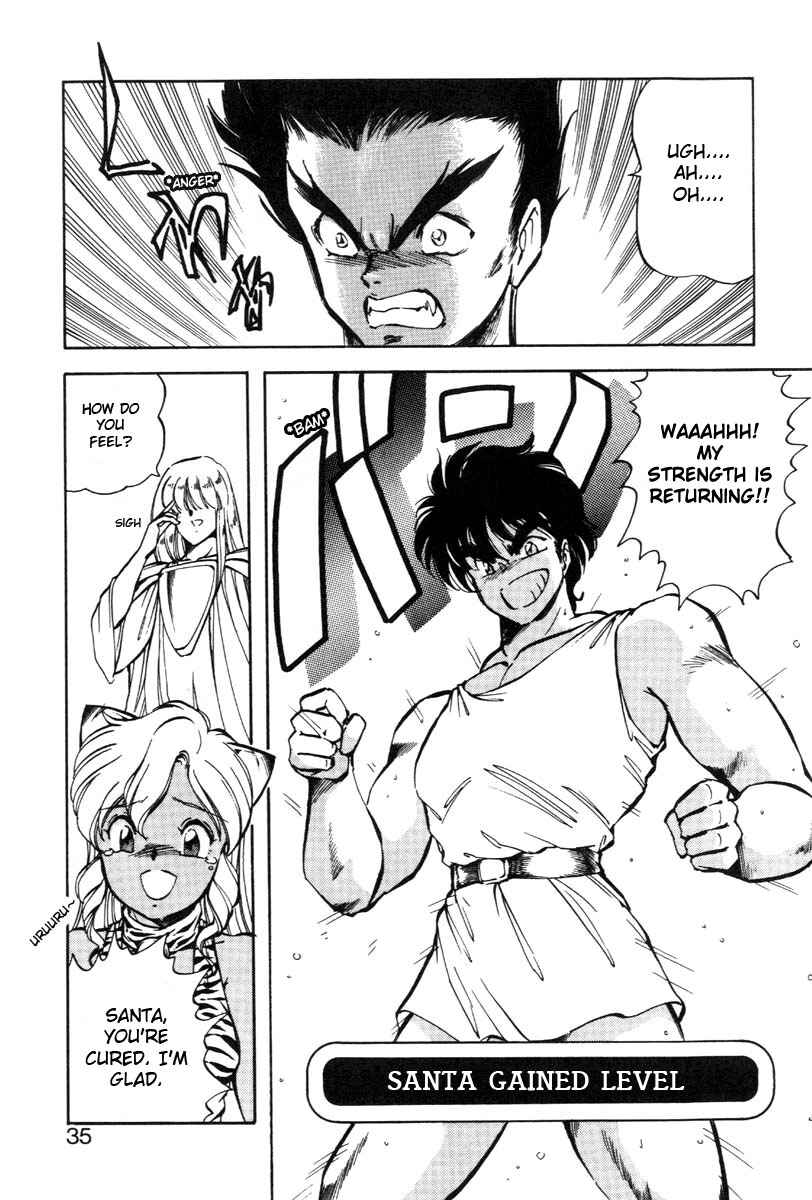 Page 11 Chapter 18 Dragon Pink