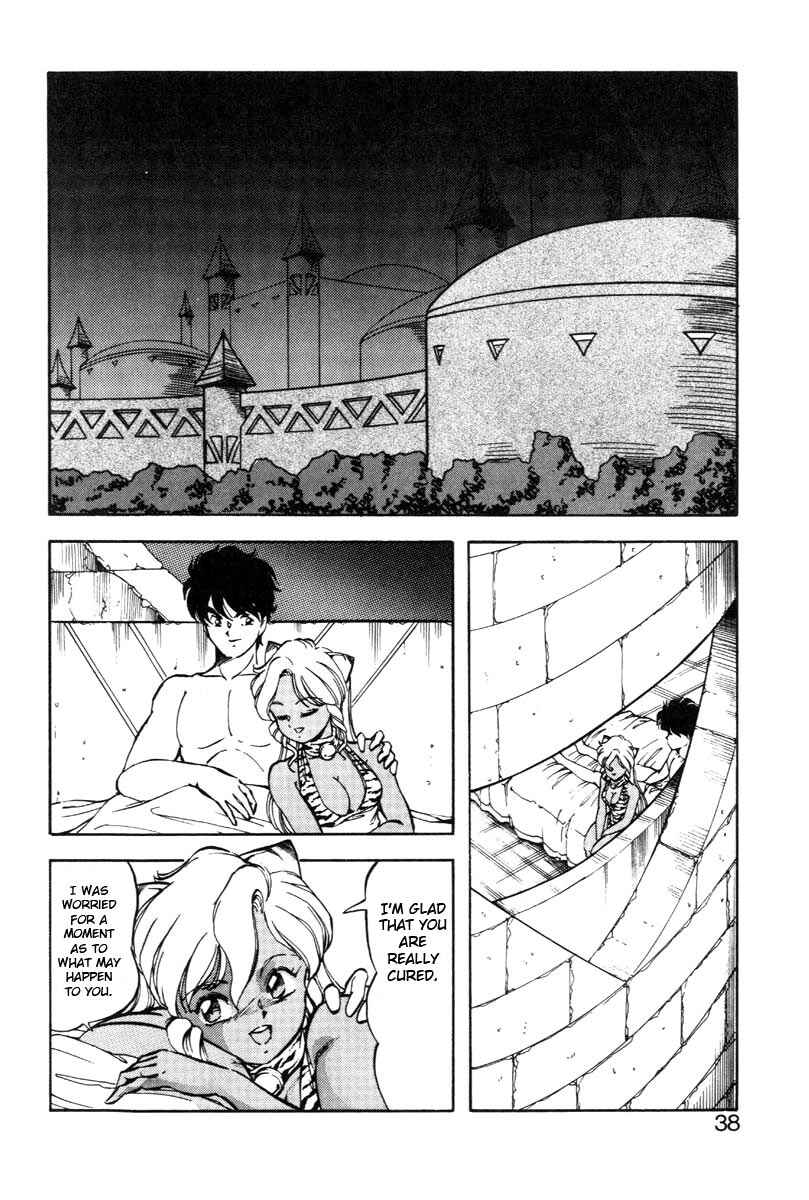 Page 14 Chapter 18 Dragon Pink