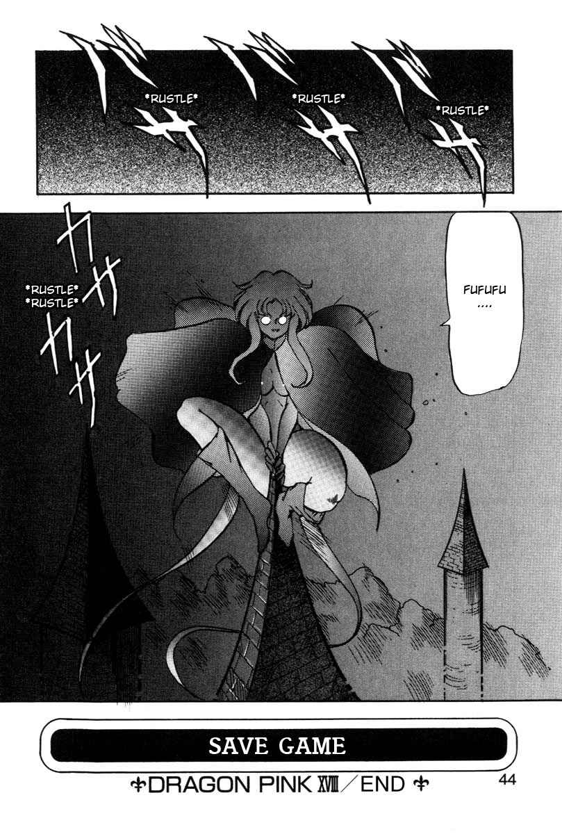 Page 20 Chapter 18 Dragon Pink