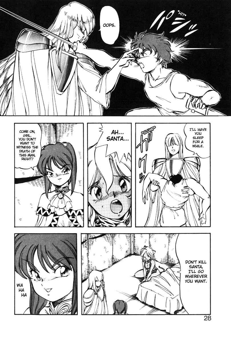 Page 4 Chapter 18 Dragon Pink