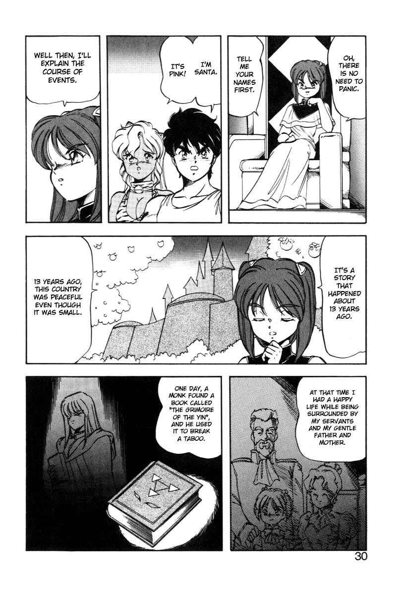 Page 6 Chapter 18 Dragon Pink