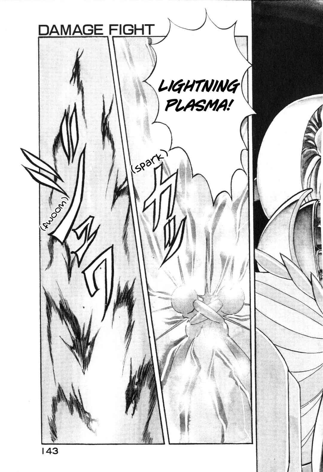 Page 4 Chapter 6.2 Dragon Pink