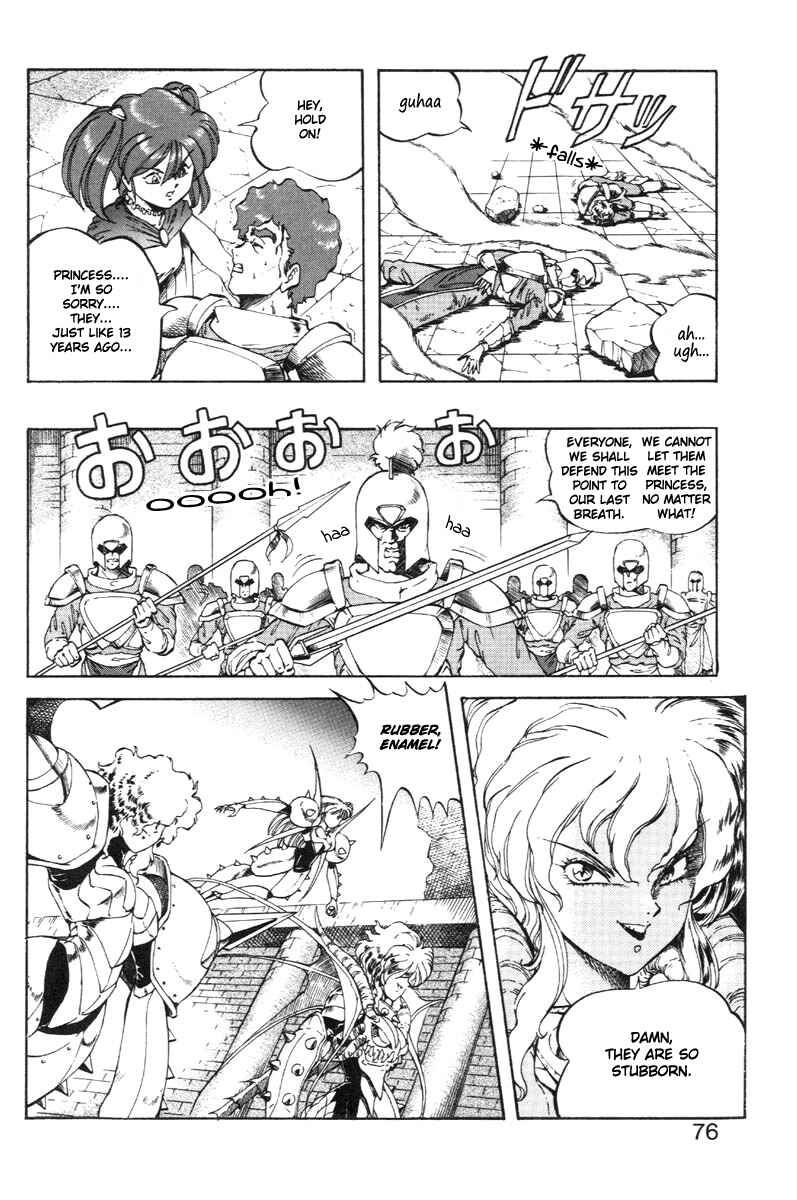 Page 13 Chapter 20 Dragon Pink