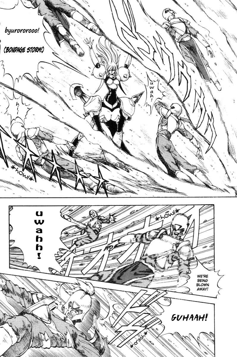 Page 15 Chapter 20 Dragon Pink