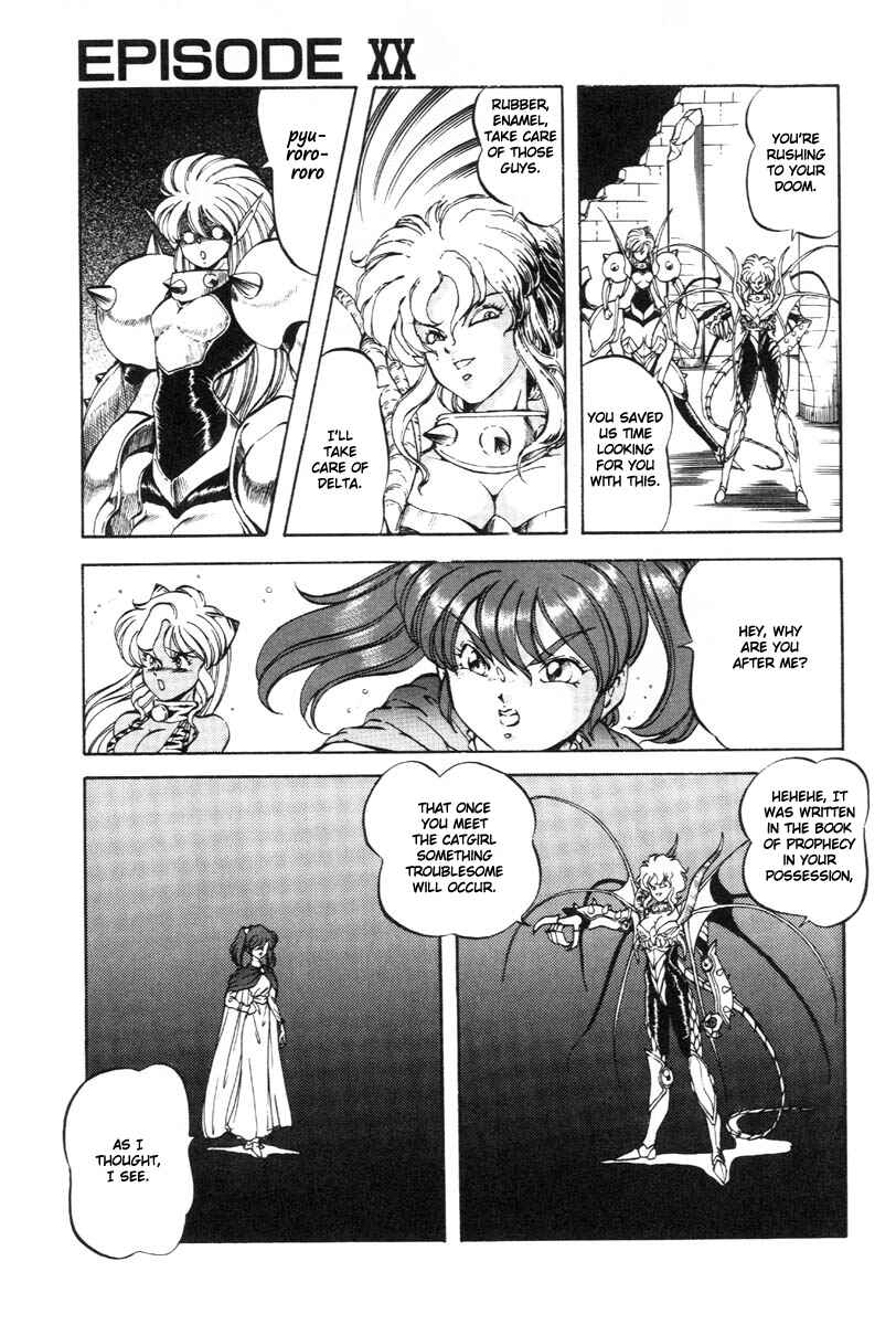 Page 18 Chapter 20 Dragon Pink