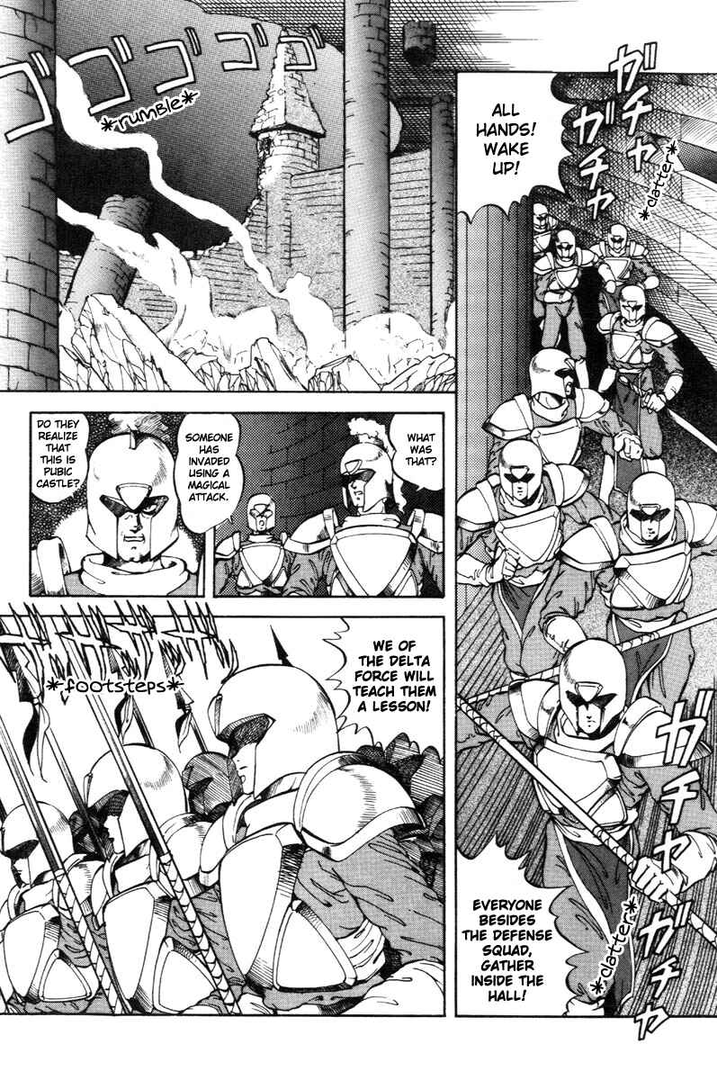 Page 2 Chapter 20 Dragon Pink