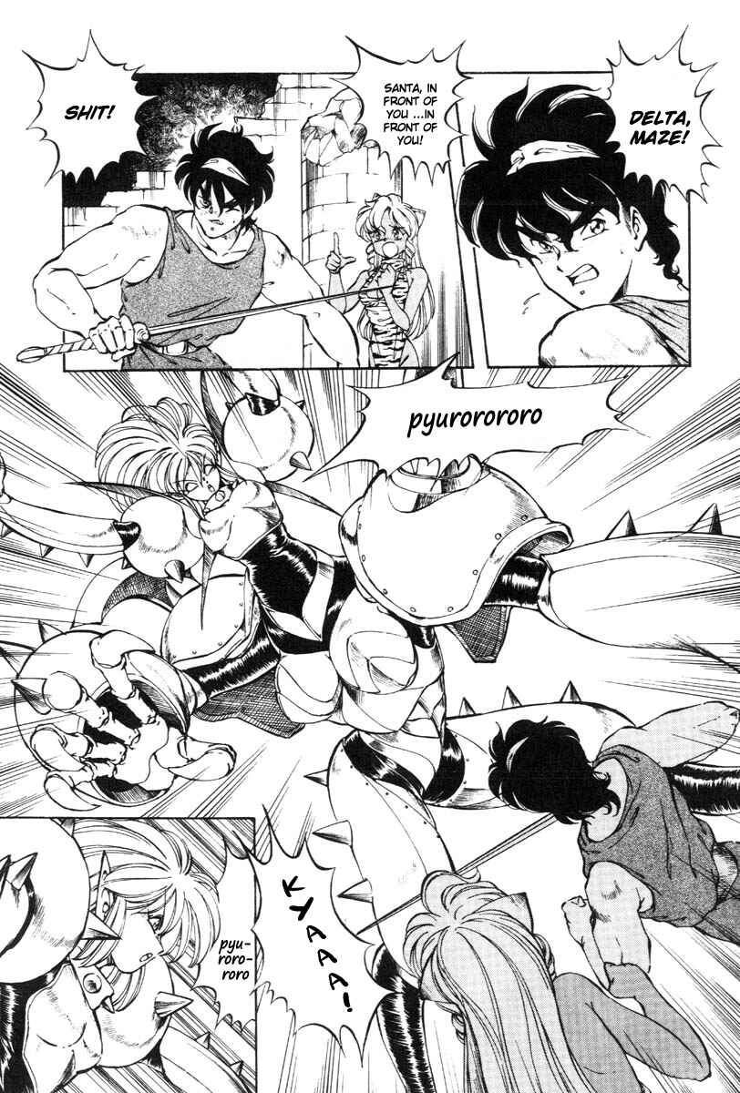 Page 20 Chapter 20 Dragon Pink