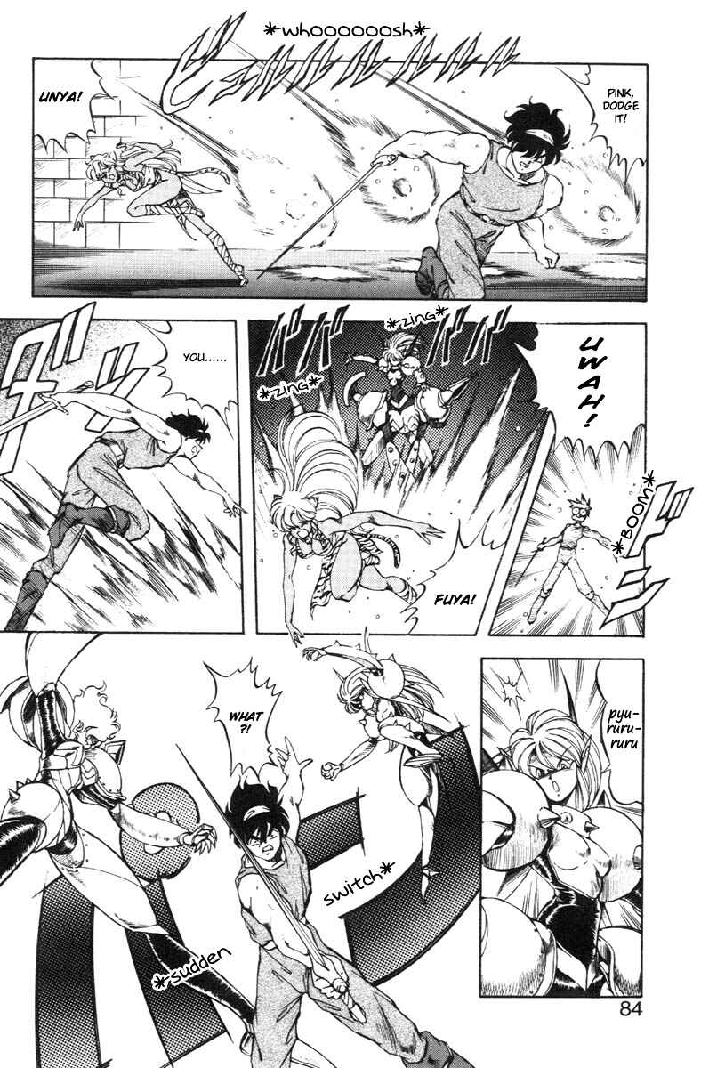 Page 21 Chapter 20 Dragon Pink