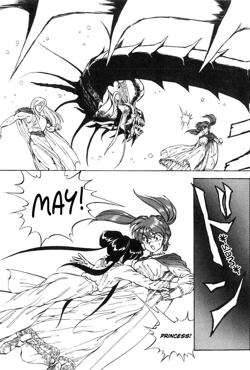 Page 25 Chapter 20 Dragon Pink