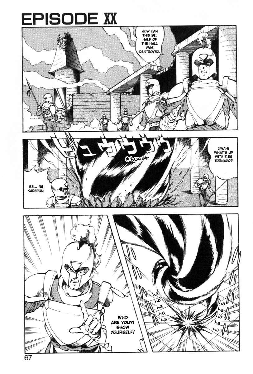 Page 3 Chapter 20 Dragon Pink