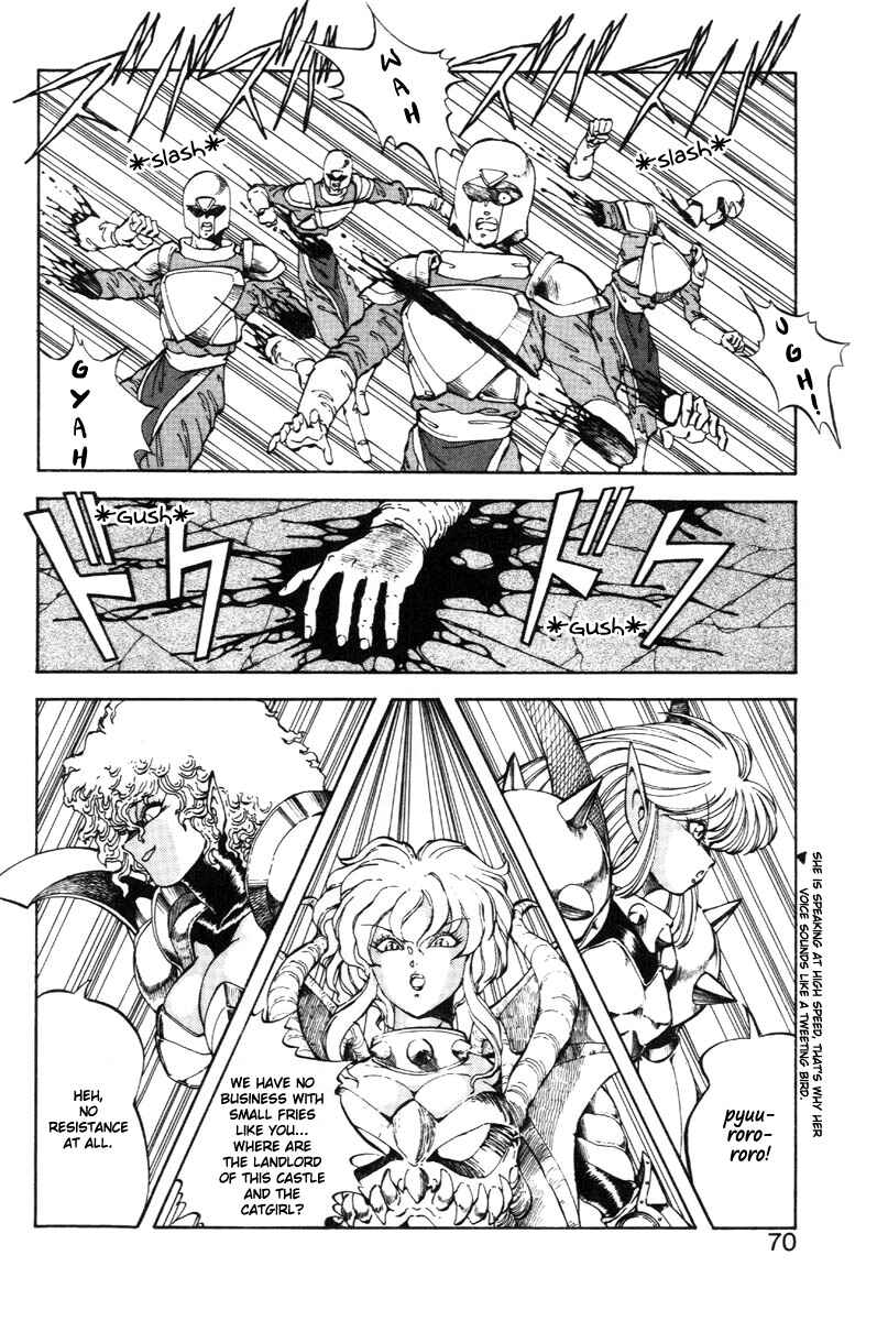 Page 7 Chapter 20 Dragon Pink
