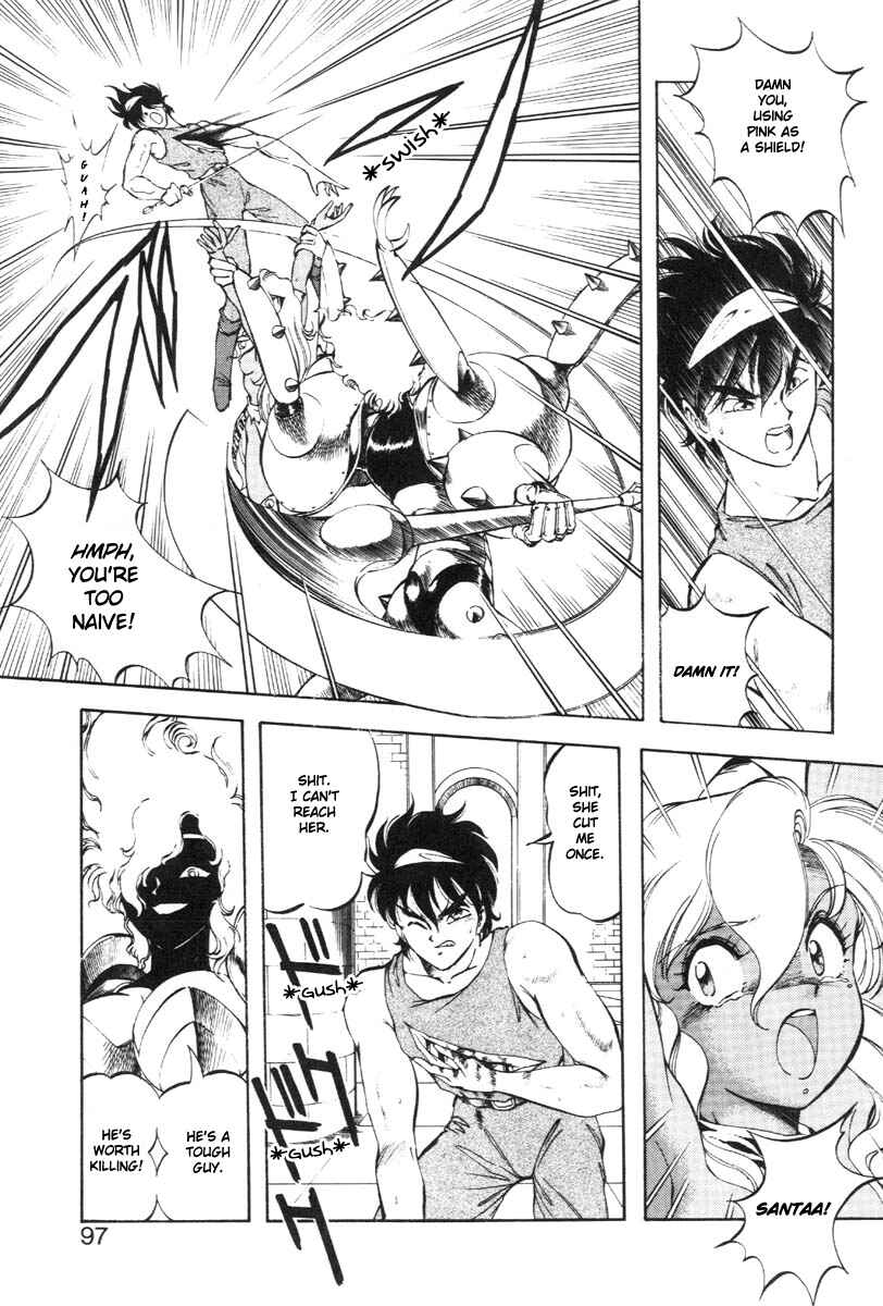 Page 10 Chapter 21 Dragon Pink