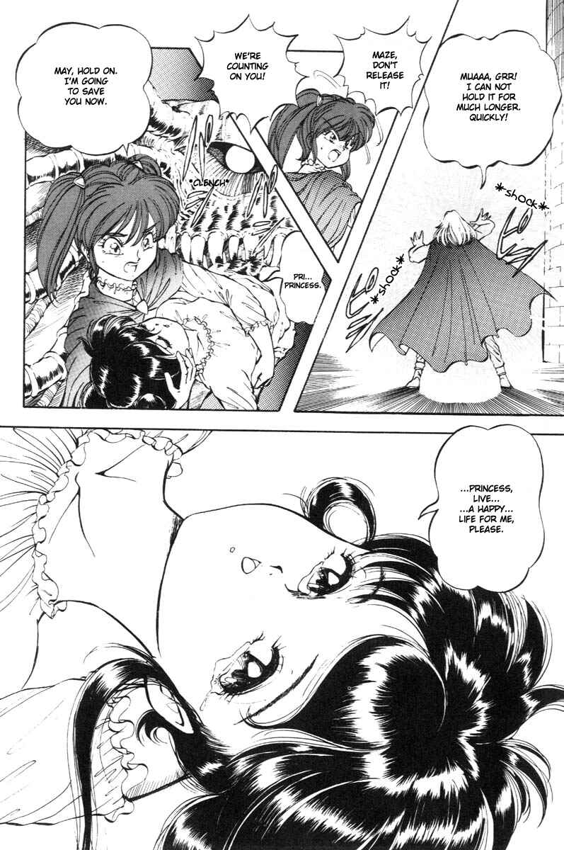 Page 13 Chapter 21 Dragon Pink