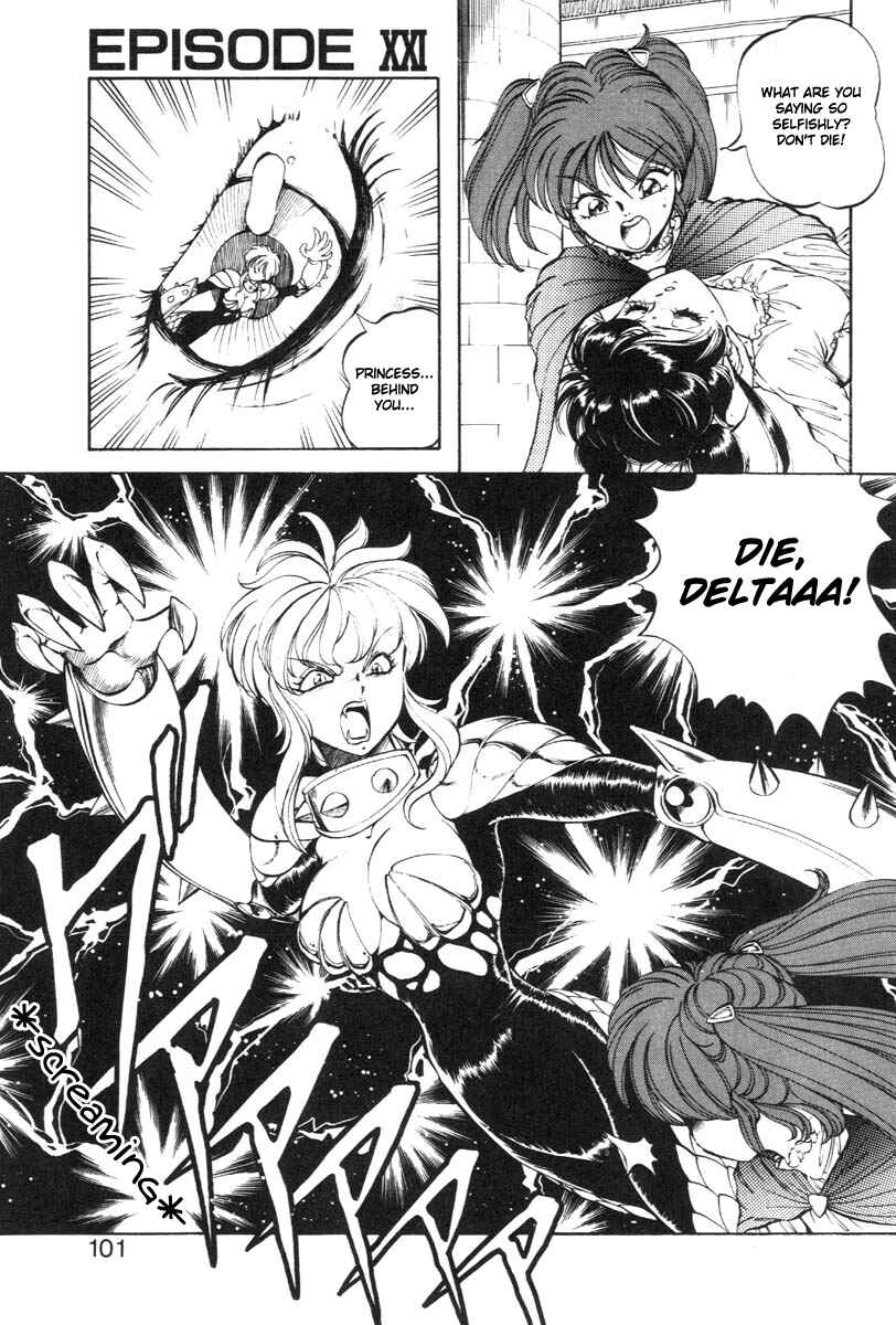Page 14 Chapter 21 Dragon Pink